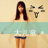 木牌买衣服